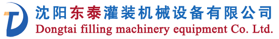 湖北污水處理公司
